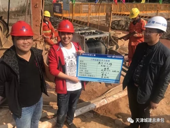 公司杭州绕城西复线项目墨斗山大桥顺利完成首根桩基施工